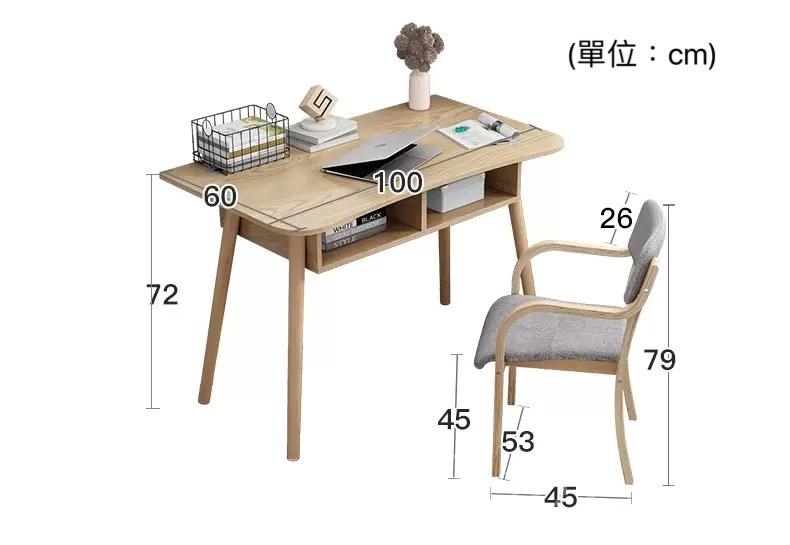 時尚系列 書枱 80cm/100cm/120cm (IS0796)