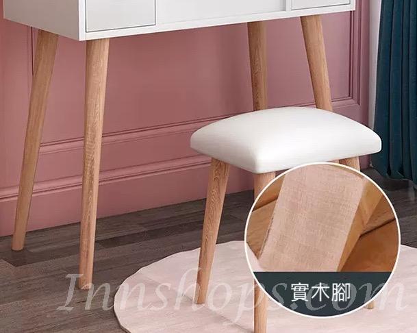 時尚系列 梳妝枱*100cm  (IS0955)