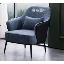 時尚系列 單人梳化* cm(IS0011)