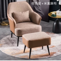 時尚系列 單人梳化* cm(IS0011)