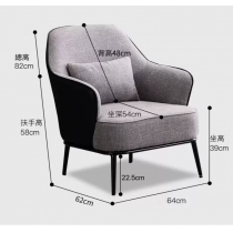 時尚系列 單人梳化* cm(IS0011)