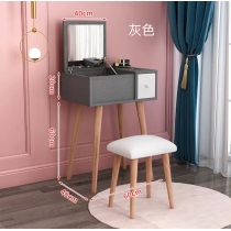 時尚系例 伸縮梳妝枱*60cm(IS1468)