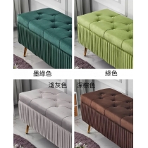 時尚系列 ￼換鞋凳*40/60/80/100/120/150CM (IS0013)