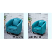 時尚系列 單人梳化*75cm(IS0015)