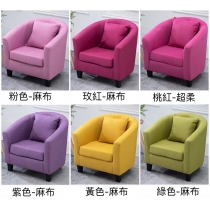 時尚系列 單人梳化*75cm(IS0015)
