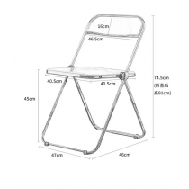 時尚系列 摺疊餐椅*47cm (IS2047)