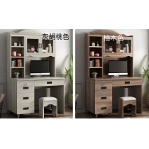 時尚系列 書枱 100cm/120cm (IS2154)