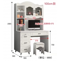 時尚系列 書枱 100cm/120cm (IS3073)