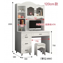 時尚系列 書枱 100cm/120cm (IS3073)