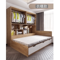 北歐摩登系列 衣櫃床*4呎/5呎/6呎 (不包床褥) (IS4958)