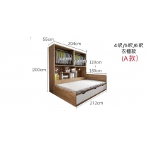 北歐摩登系列 衣櫃床*4呎/5呎/6呎 (不包床褥) (IS4958)