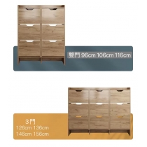 北歐摩登系列 薄身鞋櫃 *96/106/116/126/136/146/156cm (IS5236)