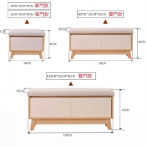 時尚系列 單層雙層￼換鞋凳*60/80/100CM  (IS0536)