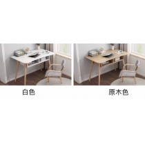 時尚系列 書枱 80cm/100cm/120cm (IS0796)