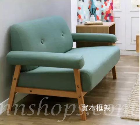 時尚系列 實木布藝仿皮單人雙人三座位梳化*80/132/174cm (IS3077)