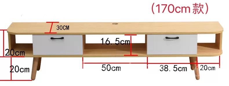 時尚系列 電視櫃茶几側櫃組合 120cm/140cm/170cm (IS7148)