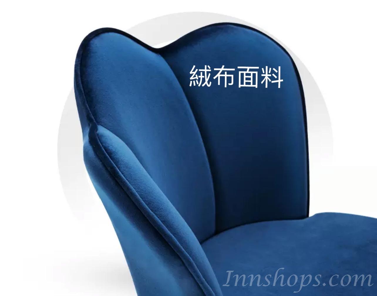 時尚 BAR CHAIR (IS0635)