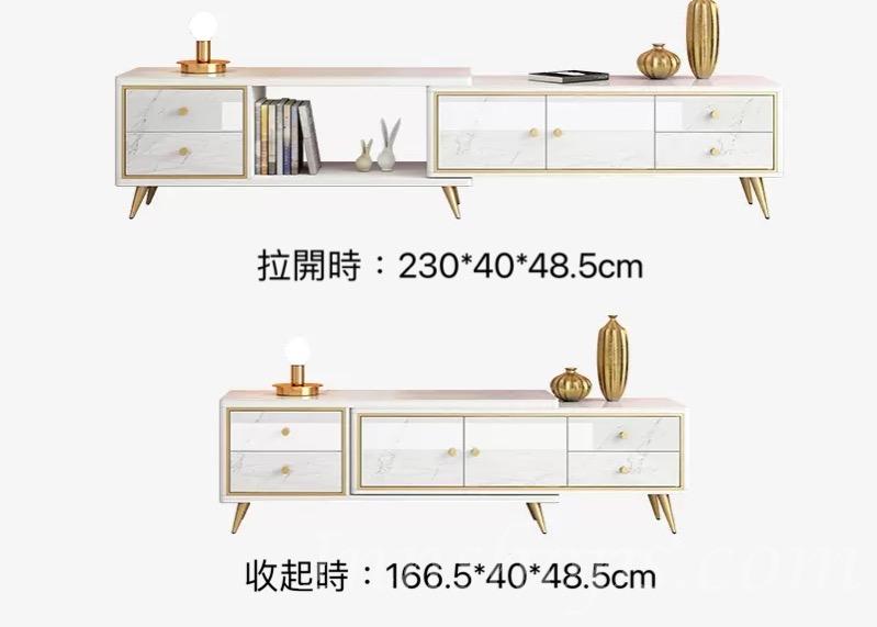 意式氣派系列 伸縮電視櫃 166.5cm-230)cm (IS0690)