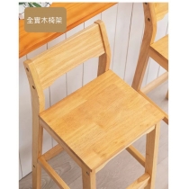 日式橡木 BAR CHAIR (IS1855)