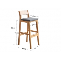 日式橡木 BAR CHAIR (IS1855)