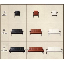 時尚系列 實木仿皮單人雙人三座位梳化*63/134/171cm (IS2188)