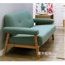 時尚系列 實木布藝仿皮單人雙人三座位梳化*80/132/174cm (IS3077)