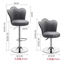 時尚 BAR CHAIR (IS0635)