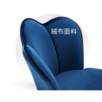 時尚 BAR CHAIR (IS0635)