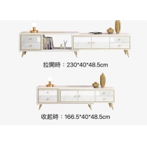 意式氣派系列 伸縮電視櫃 166.5cm-230)cm (IS0690)