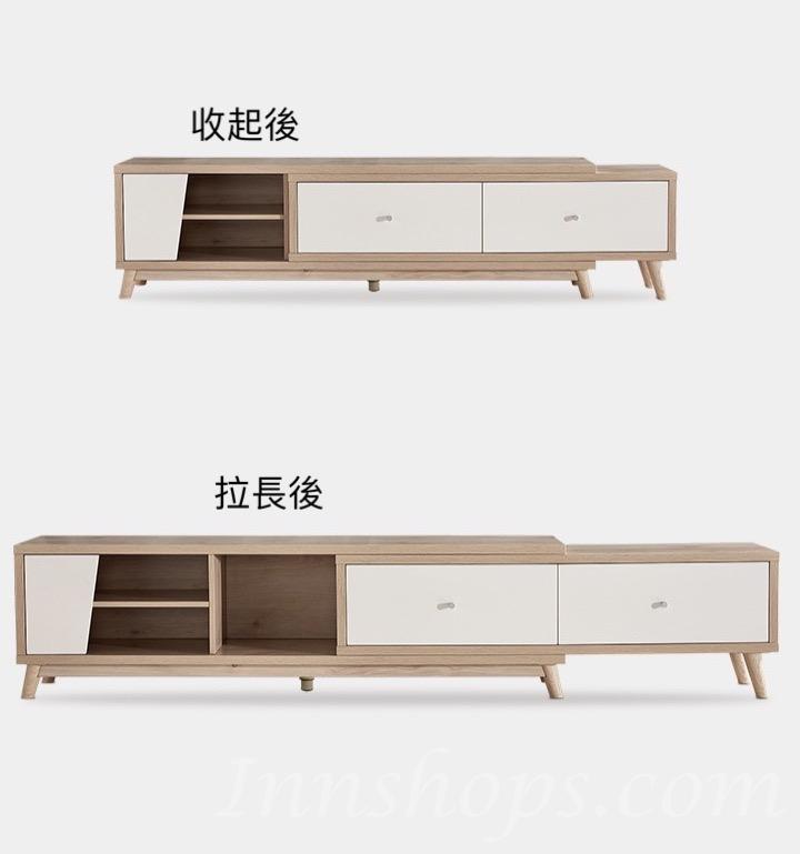 時尚系列 可伸縮電視櫃茶几組合 120cm/176cm-250cm (IS2255)