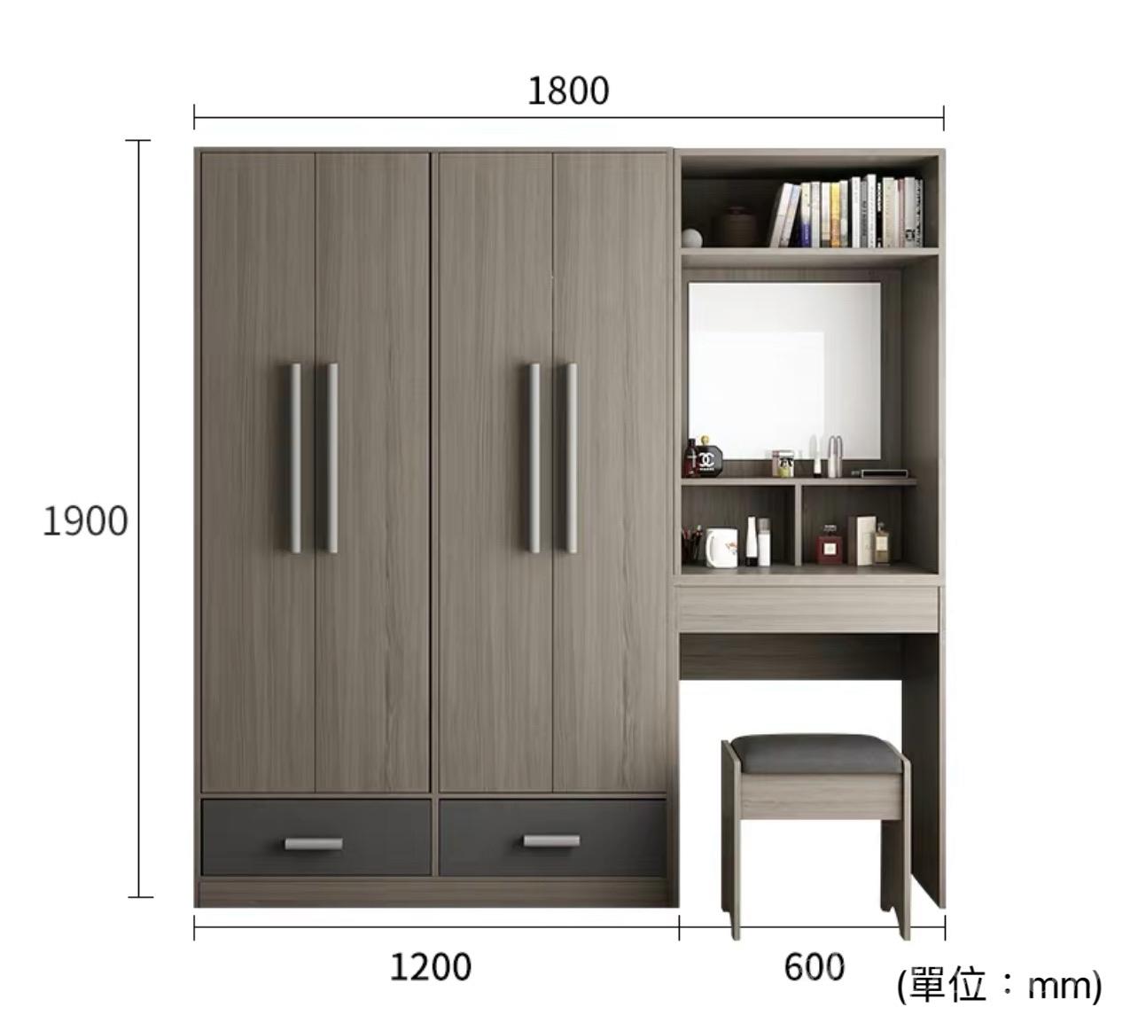 北歐格調.摩登.品味 4門衣櫃連梳妝台 180cm/220cm(IS3269)