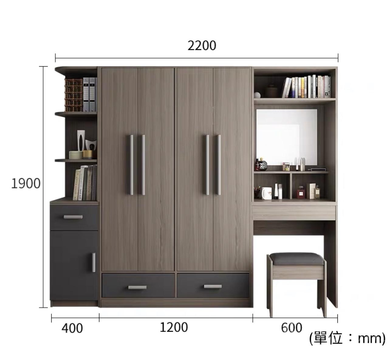 北歐格調.摩登.品味 4門衣櫃連梳妝台 180cm/220cm(IS3269)