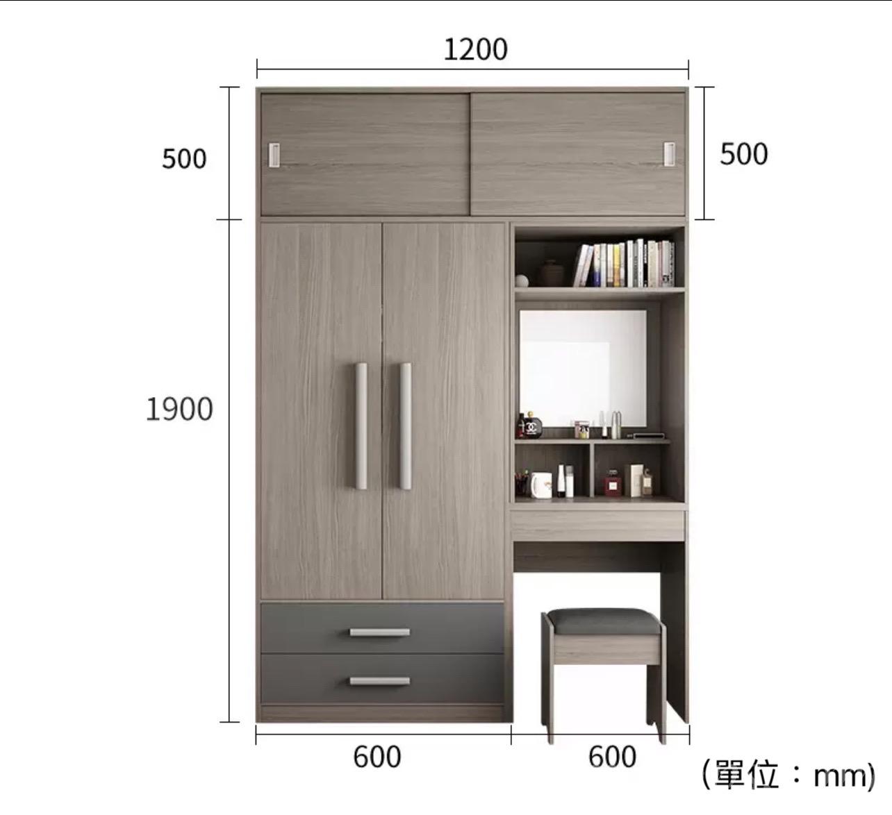 北歐格調.摩登.品味 2門衣櫃連梳妝台 120cm/160cm (IS3876)