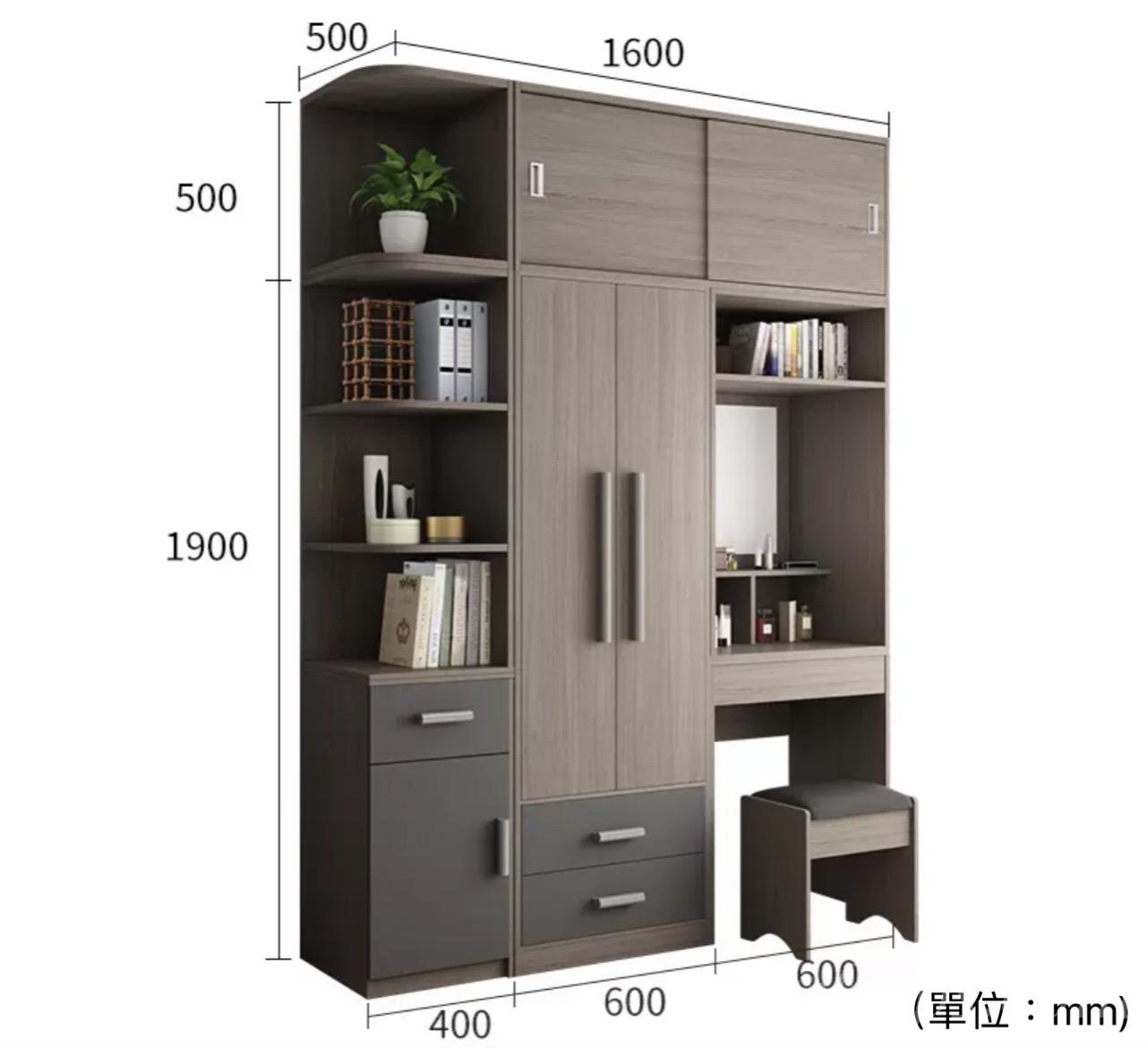 北歐格調.摩登.品味 2門衣櫃連梳妝台 120cm/160cm (IS3876)