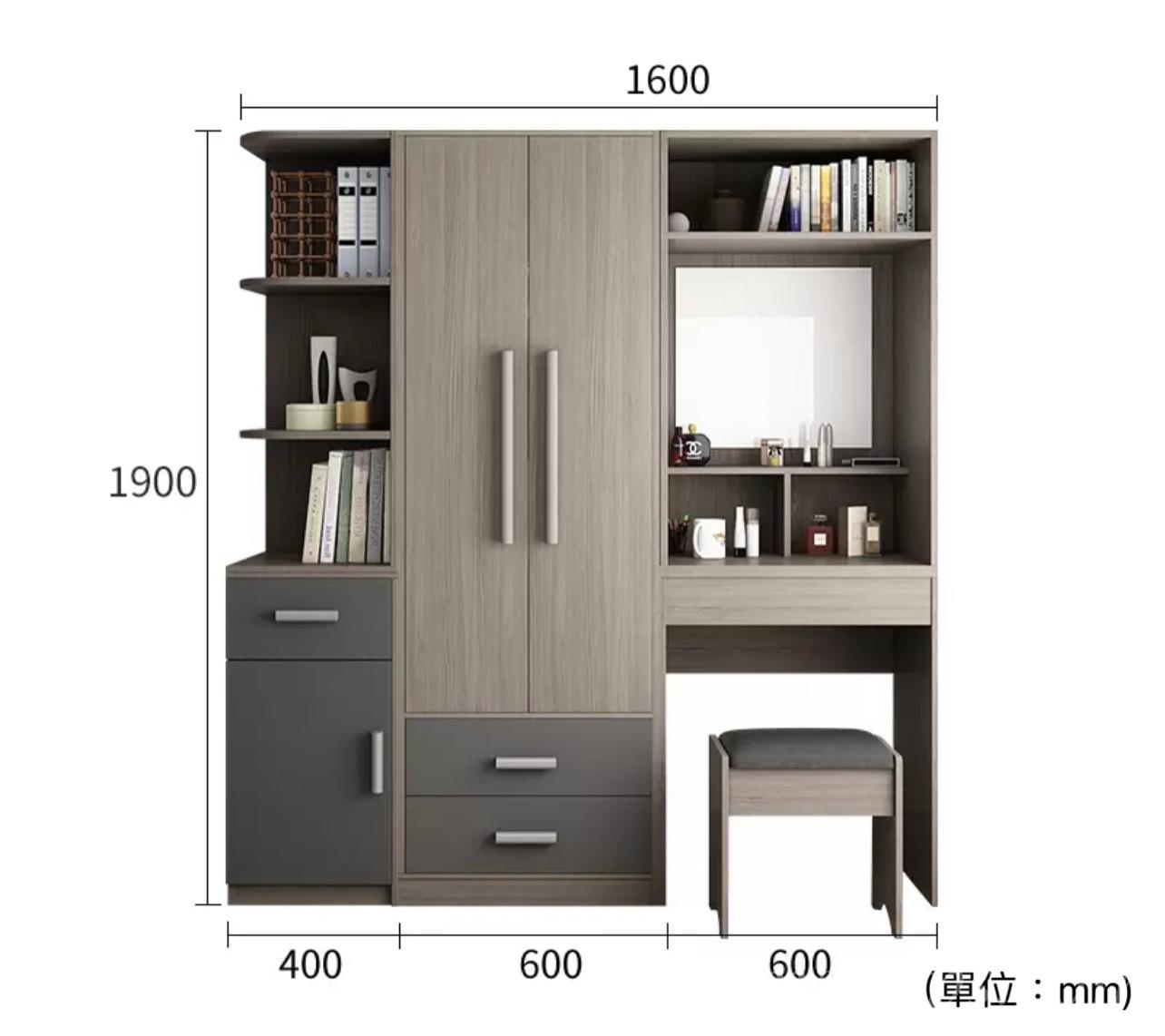 北歐格調.摩登.品味 2門衣櫃連梳妝台 120cm/160cm (IS3876)