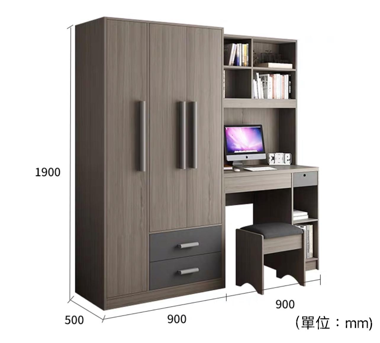 北歐品味系列 3門衣櫃連書枱 180cm/220cm (IS4961)
