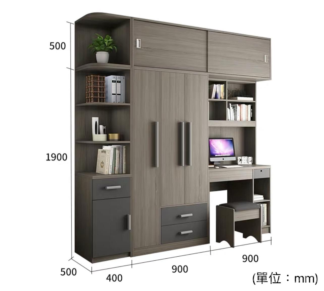 北歐品味系列 3門衣櫃連書枱 180cm/220cm (IS4961)