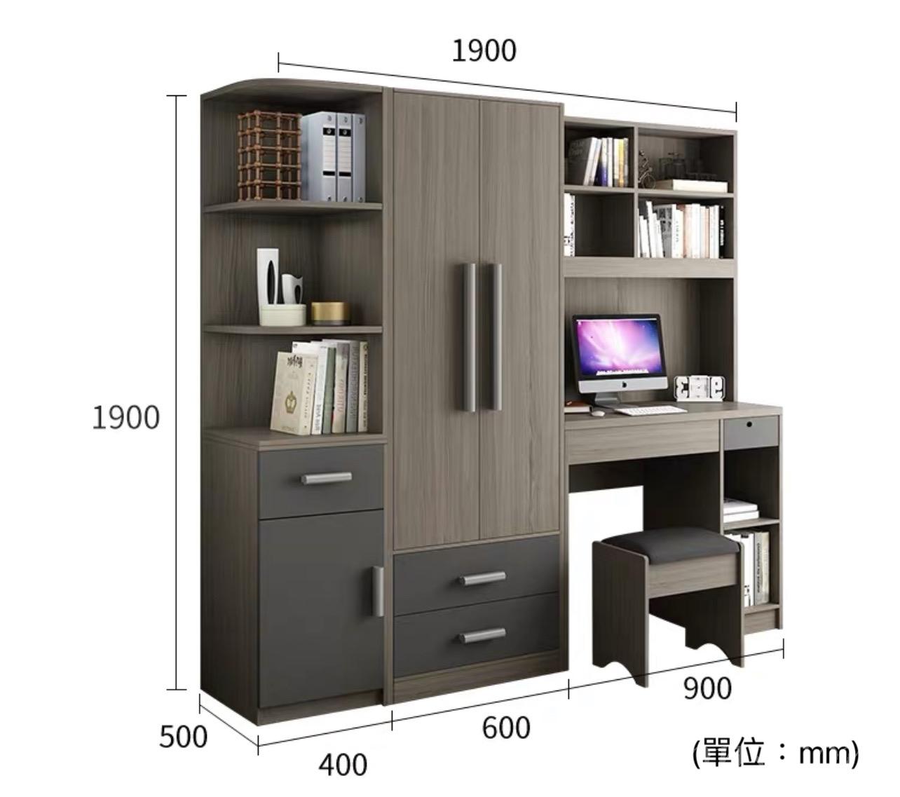 北歐品味系列 雙門衣櫃連書枱 150cm/190cm (IS4972)