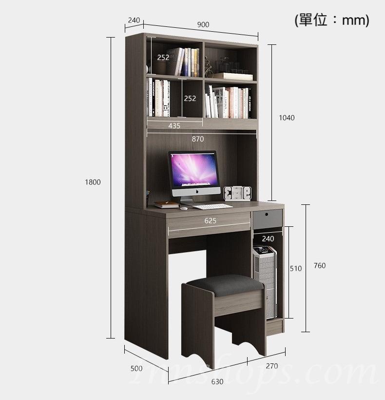 北歐格調.摩登.品味 電腦台 90cm (IS4977)