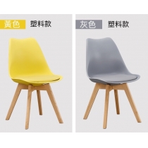Designer Chair 餐椅 (IS1710)