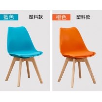 Designer Chair 餐椅 (IS1710)