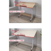 時尚學校傢俱升降書檯 60cm/80cm (IS1793)