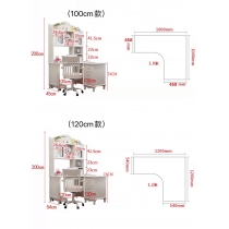 英倫系列 Ｌ型書枱 100cm/120cm/150cm (IS3075)