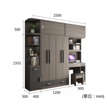 北歐品味系列 4門衣櫃連書枱 210cm/250cm (IS4256)