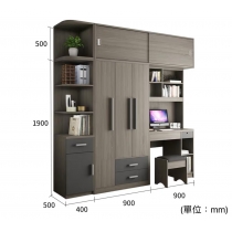 北歐品味系列 3門衣櫃連書枱 180cm/220cm (IS4961)
