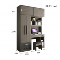 北歐品味系列 雙門衣櫃連書枱 150cm/190cm (IS4972)