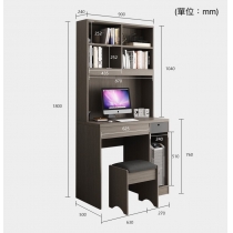 北歐格調.摩登.品味 電腦台 90cm (IS4977)