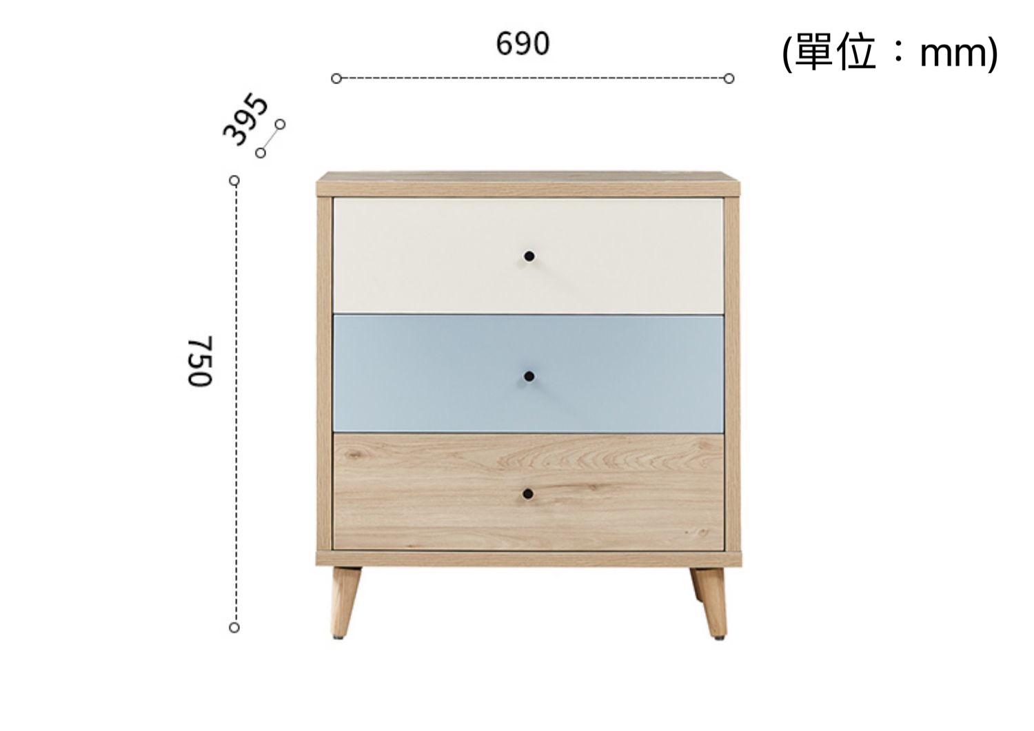 時尚系列 伸縮電視櫃茶几组合  190cm-256cm (IS2294)