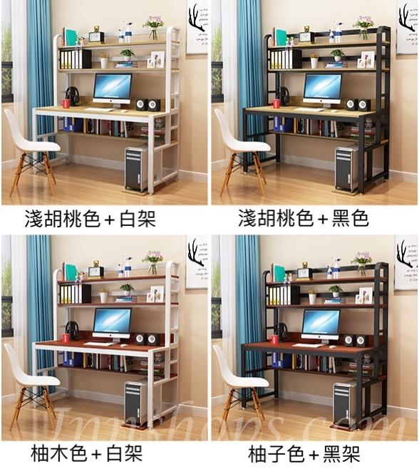簡約書枱 80cm/100cm/120cm/140cm/160cm (IS3252)