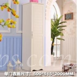 英倫典雅 實木衣櫃 50cm(IS0474)